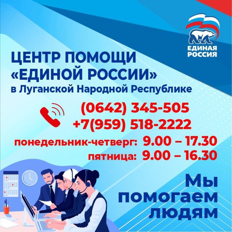 � ��� �������� ����� ������ ������� ������