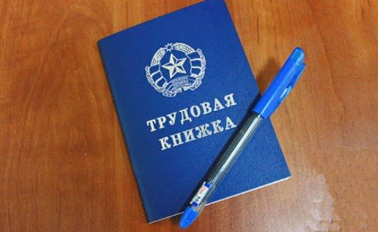 ����������� �� ���������������� ��� �������� ������ ���������� �����������