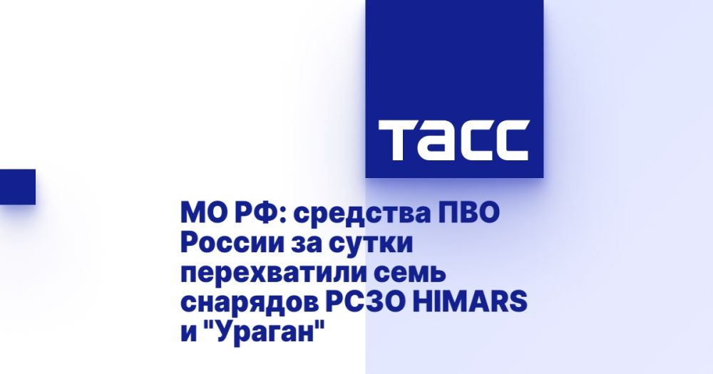 �� ��: �������� ��� ������ �� ����� ����������� ���� �������� ���� HIMARS � "������"