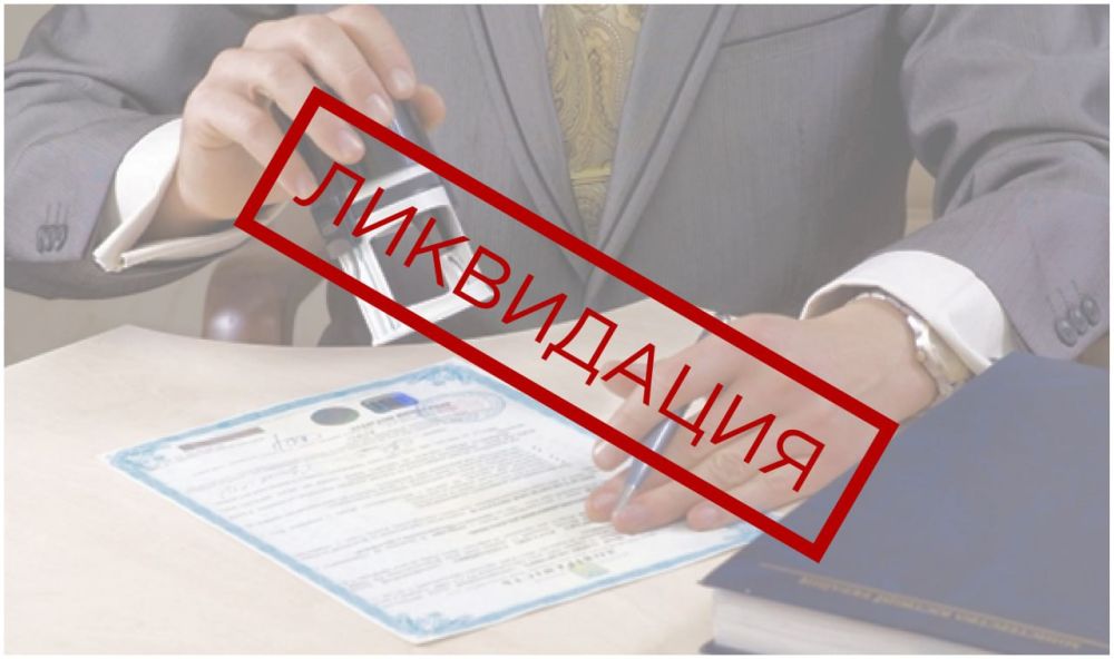 ��������� ������������ ����������� (���) �������������������� ����������� � ���������� ���