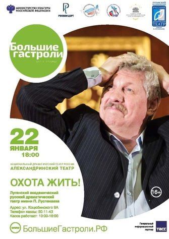 �������� ������ ������, ������� ����� ������������� �������������� ������ ������ (����������������) ���������� � �������� ������������� "����� ����!", �������� �����-������ ������������ ��������, ������ � �������� ���