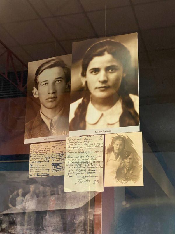 16 ������ 1943 ����. ���������. ����� 80 ��� ����� ������� �������� ��� ��� ������� ���������� ����������� ��������...