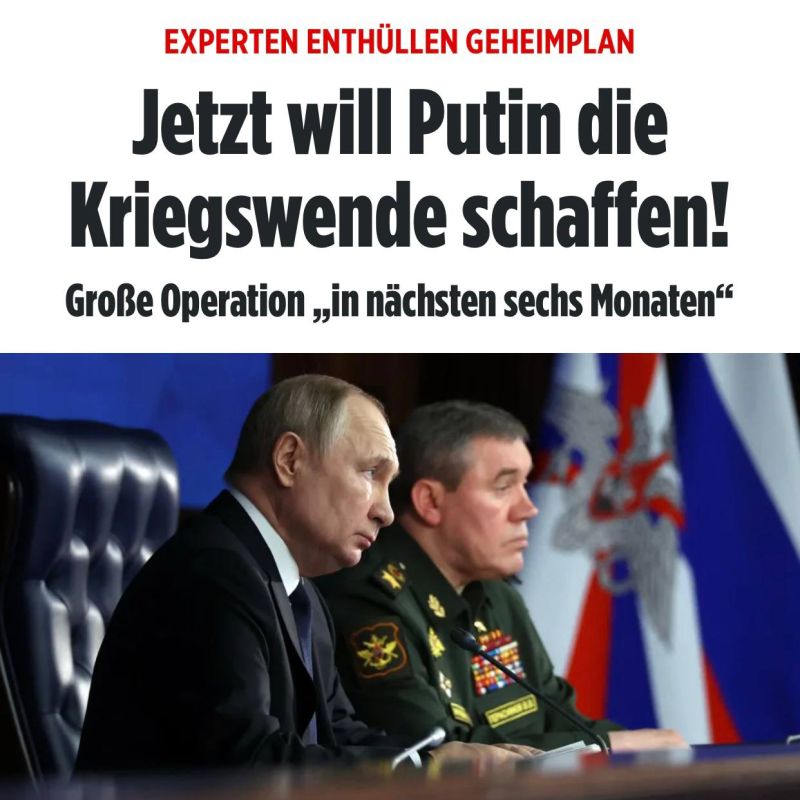 ��������� �������� ��������� ����