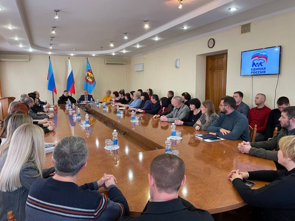 Открытие местных отделений «Единой России» обсудили в Луганске