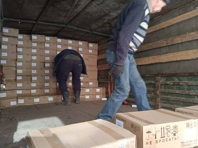 ��� ������ � ��������� ��� �������� ������������� ������ ����� 12 ���� ��������