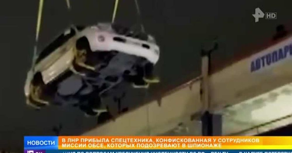 В ЛНР прибыла техника, конфискованная у сотрудников миссии ОБСЕ