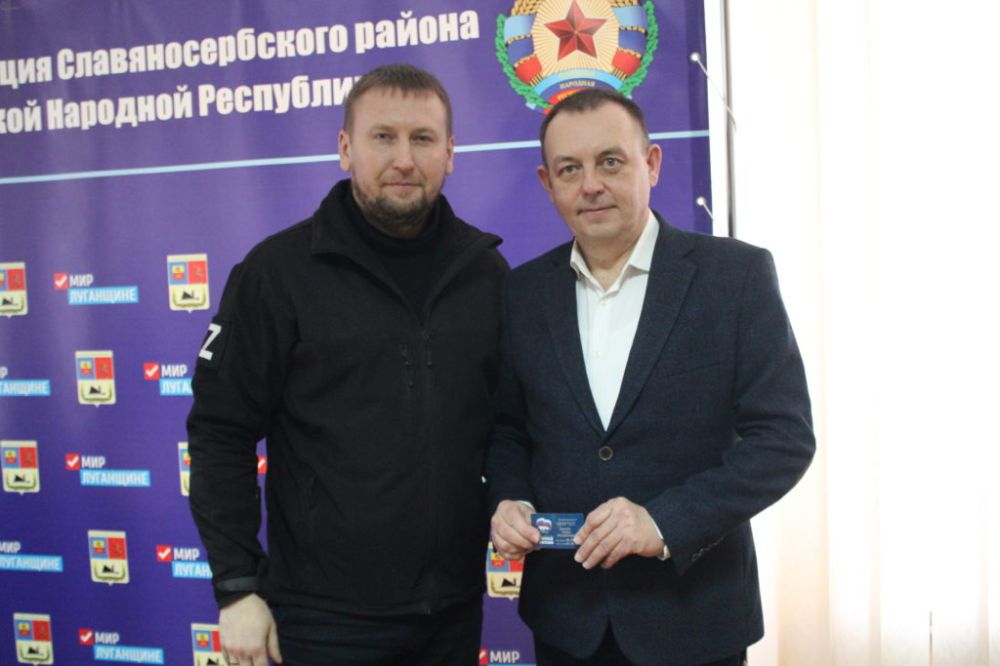 Открытие местного отделения «Единой России» обсудили в Славяносербске