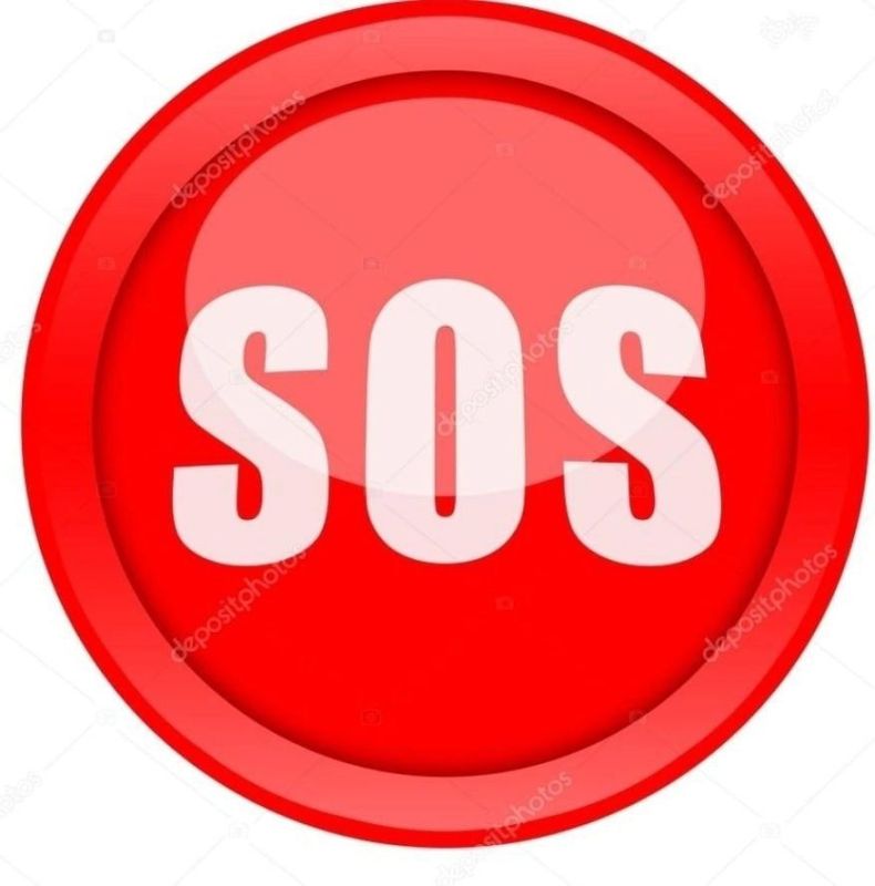 ������ � ���������, � ��� ���� �� ������� ����������� � ����� �������� �������� ��������, ������ � �����������, ������ �� ����� �� ����� ����������, � ������ � � ���