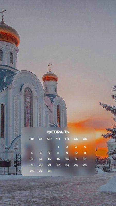 ���������� ���� ���� �� ������� � ����������� � ����������� ������ �������� � �������