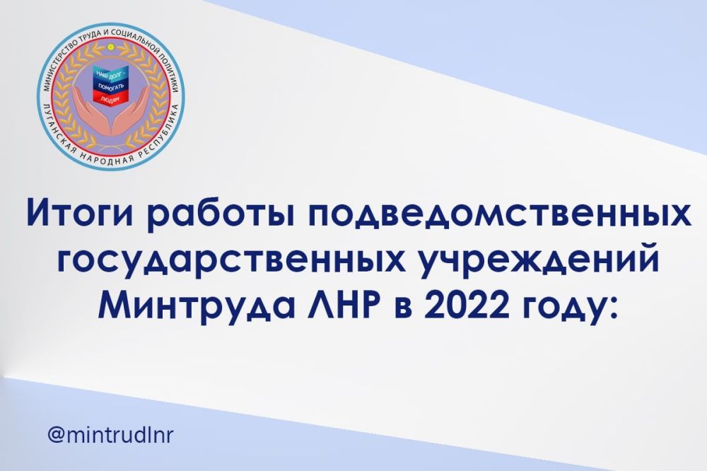 1179 �����-��������� � 651 ������� ������ ����� �������� ���������������� ������ � �� ��� ���������������� ����� ���������� ������������ �����-��������� ������������;