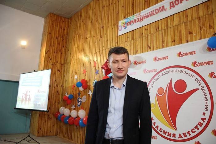 ������������� �������� ������ ����������� �������� ����� � �������� "�������� ������" ���������� � ��������� ������-�������������� ����������� "�������� �������"