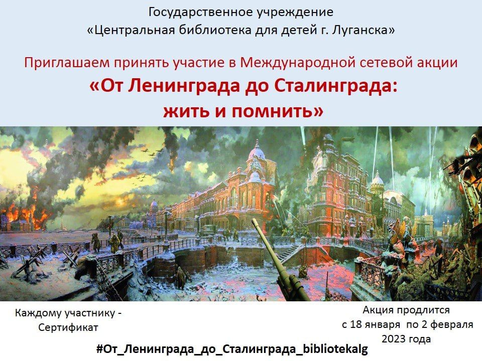 ����������� ���������� ��� ����� (���) �������� ������������ ���� ����������� � 80-����� ������� ������� ����������