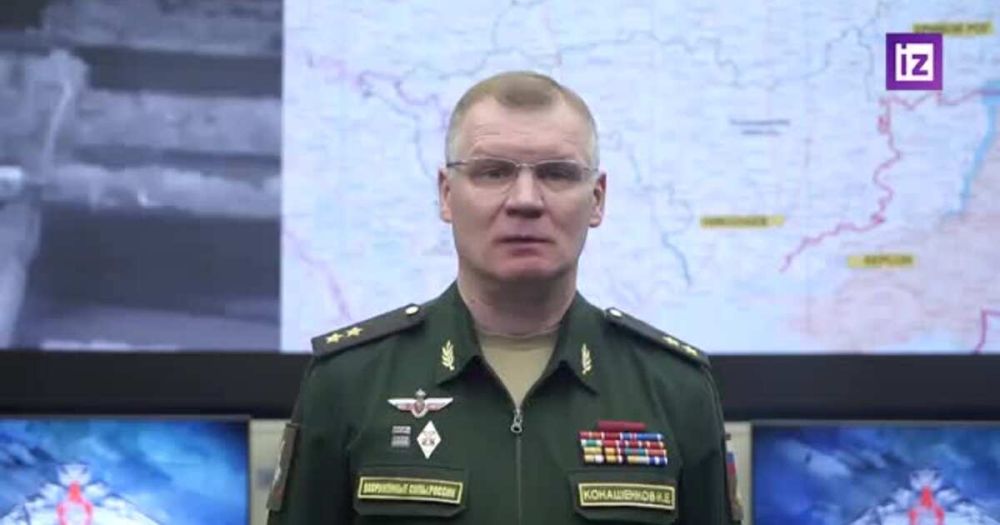 Минобороны: ВС РФ освободили и взяли под контроль поселок Соль в ДНР