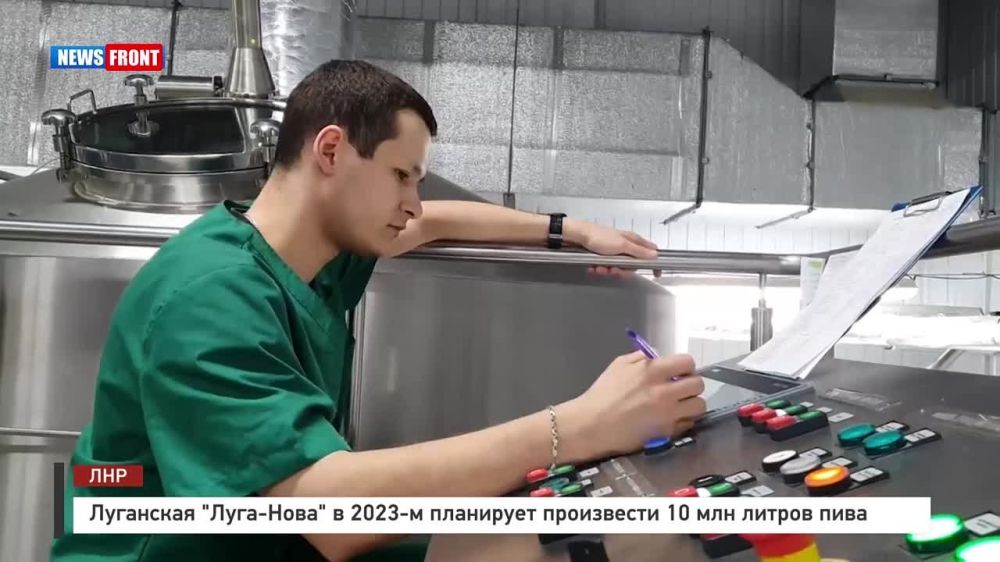 ��������� "����-����" � 2023-� ���� ��������� ���������� 10 ��� ������ ����