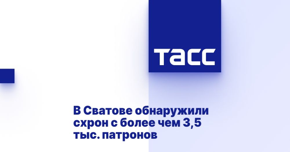 � ������� ���������� ����� � ����� ��� 3,5 ���. ��������