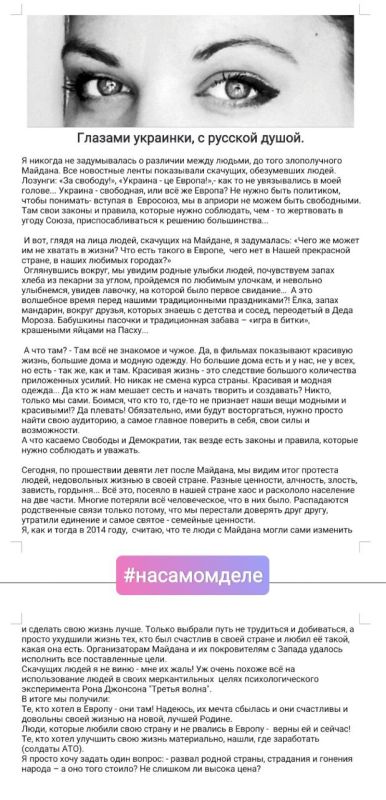 � ��������� #��������������������