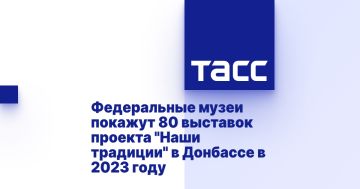    80   " "    2023 