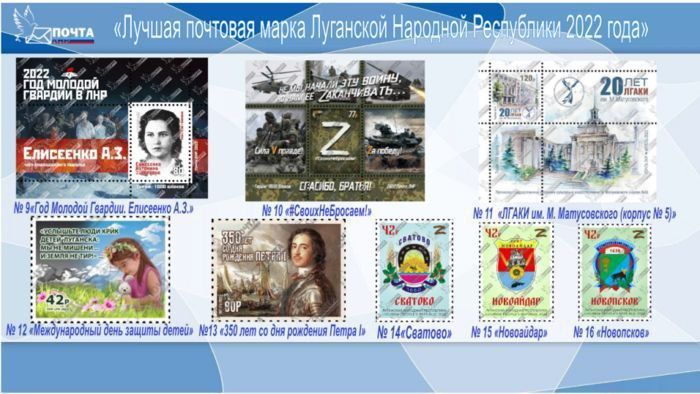 "����� ���" ���������� ������� ���������� ������� ������� � �������� � ���������� ������ �������� ����� ��� 2022 ����