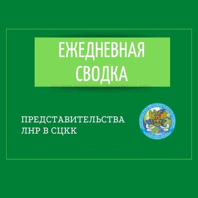 �� �������� �����, 19 ������ 2023 ���� ������������������ ��� � ���� ������������ ���� ������������� ���� ��� �������� ����� �� ����������� ������