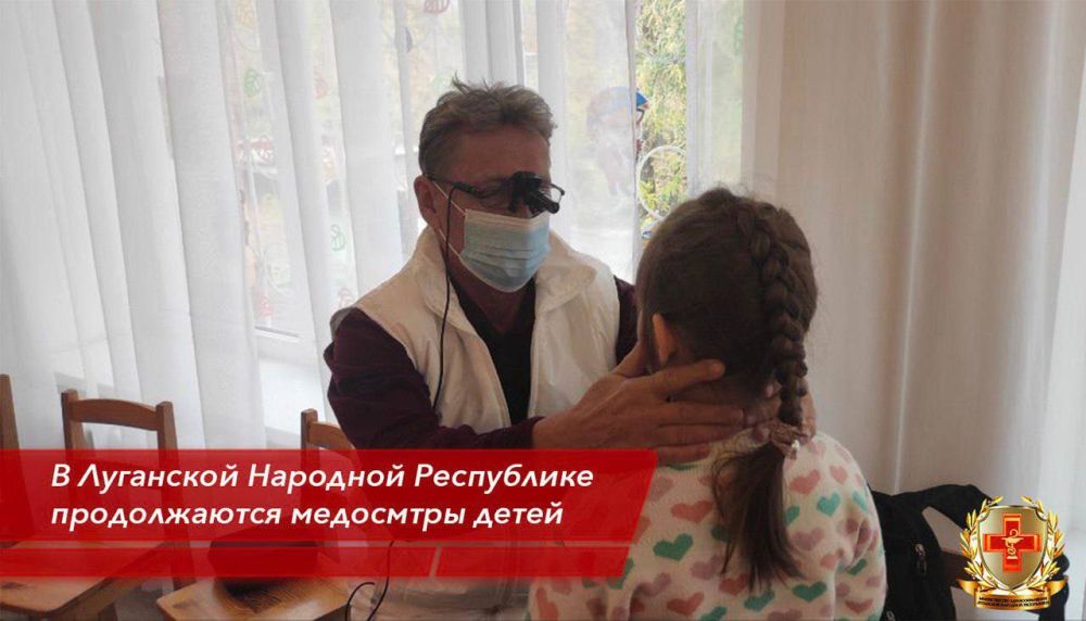 ��������. � ��������� �������� ���������� � 16 ������ �������������� ���������� ���������������� �������� ����� � �������� �� 2 �� 17 ���, �������� � ��������� ���