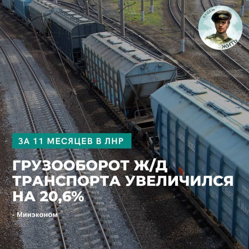 �� ���������� �����:. @NSDVLuganske