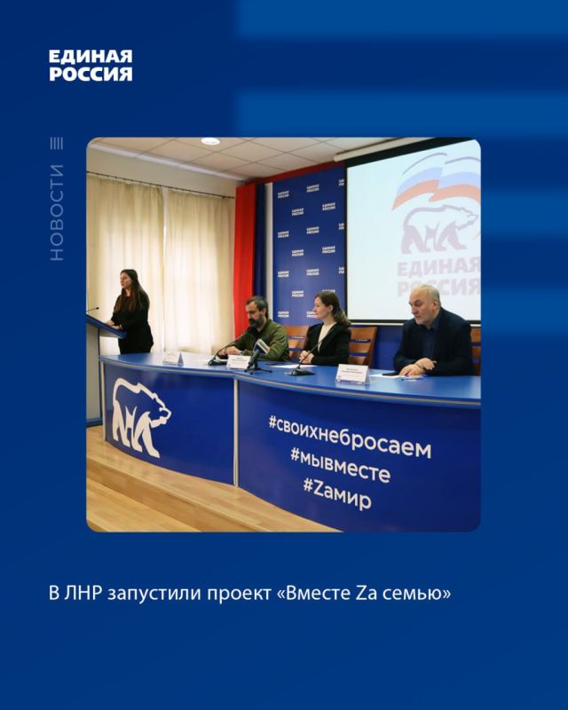 � ��� ��������� ������ ������� Za ������