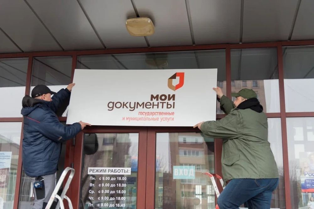 � ����������� ���������� ������� �� �������� ��������������������� ������ �������������� ��������������� � ������������� �����