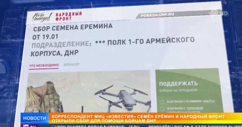 ������������� "��������" � �������� ����� ������� ���� ��� ������ ���