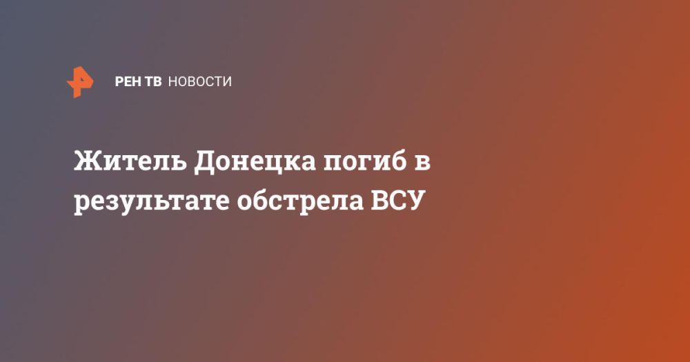 ������ ������� ����� � ���������� �������� ���