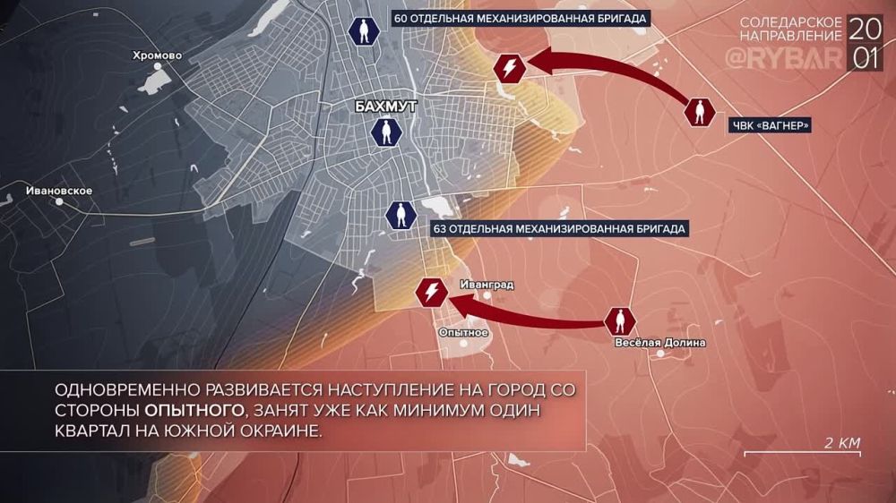 ������� ����������� ������� ��������: ������� 20 ������ 2023 ����