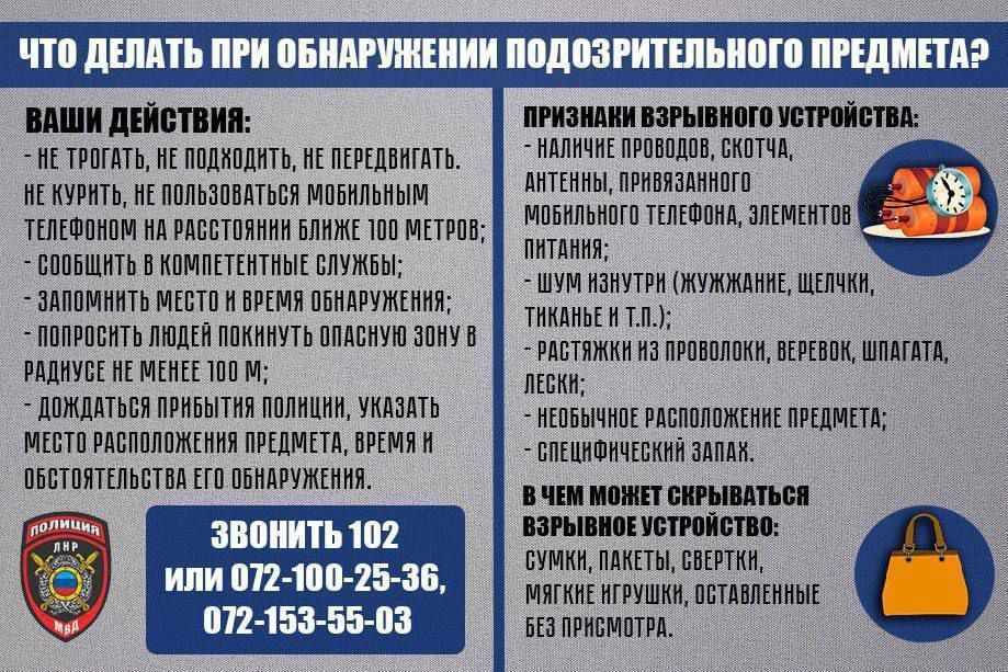 ������� �� ��� ��� � ������ ����������� �������������� ���������