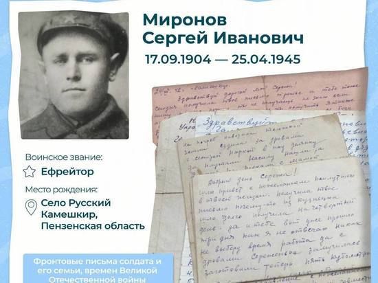 ���� ��� ����� � ��������� ������� ��������� ������ ��������