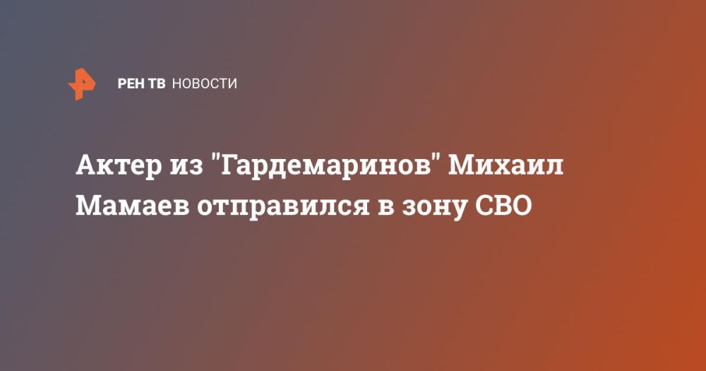 ����� �� "������������" ������ ������ ���������� � ���� ���