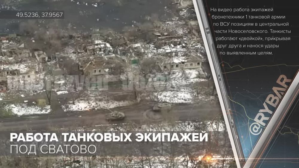 ������ �������� �������� ��� �������