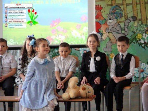 ����������� � ������ ������� �������� ������ � ��������� ����������