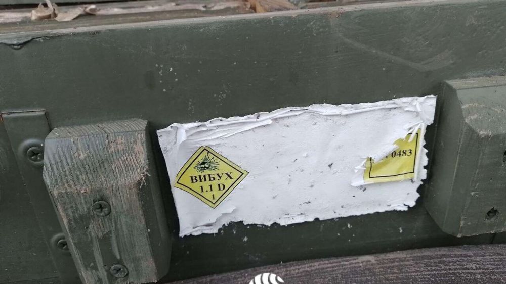 ����� 300 �� ����������: �������� ����� ������ � ������� � ���