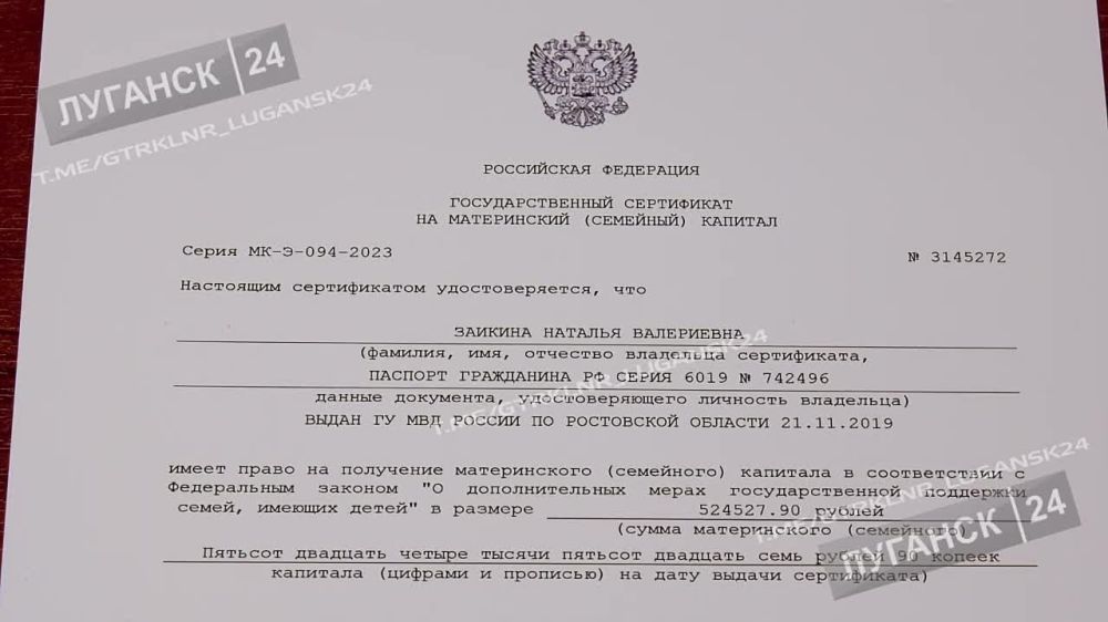 � �������� ������� ������ � ���������� ���������� �� ����������� �������