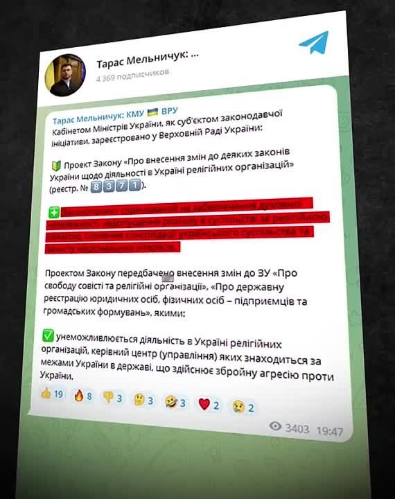 ����������� ������ �� �������