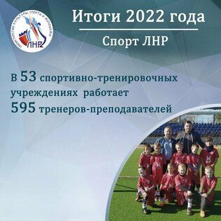 ����� 600 ��������-�������������� �������� � 53 ����������� ������ ���������� - ����