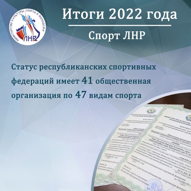 � ��������� ����� � ��� �������������� 65 ����� ������, �������� � ���� ���