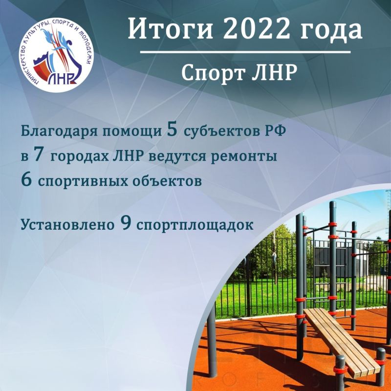 ��������� ������������ �� ���������, ������������, ������������� �������� ��, ���������� ����, ��������������� ���� � ������...