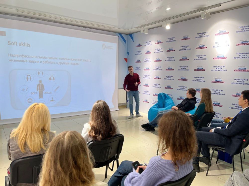 Первый заместитель Руководителя Администрации Президента России Сергей Кириенко в Луганске встретился с активом президентской платформы «Россия – страна возможностей»