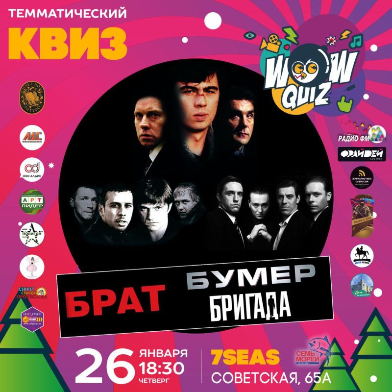 � ���� ������ �� ������� 2 �������������� ����: