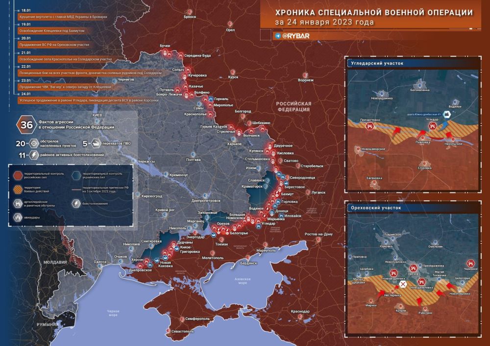 Борис Рожин: Хроника специальной военной операции