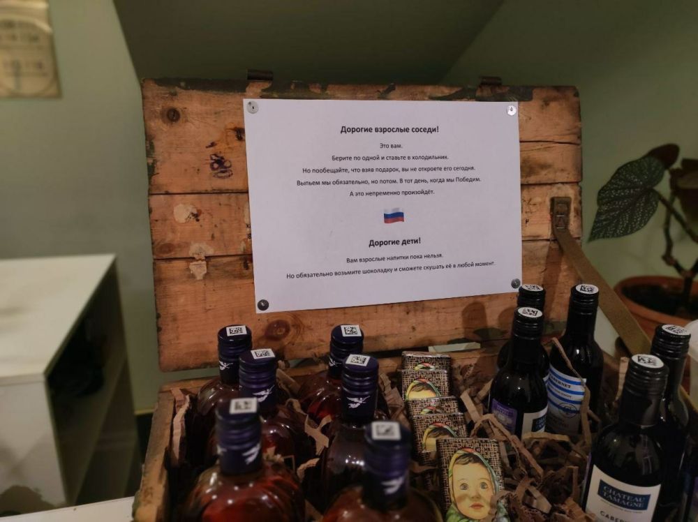 � ������ � ����� ������ ��������� ����������� ������� �������� ���� � �������� � ����������� � �����������: