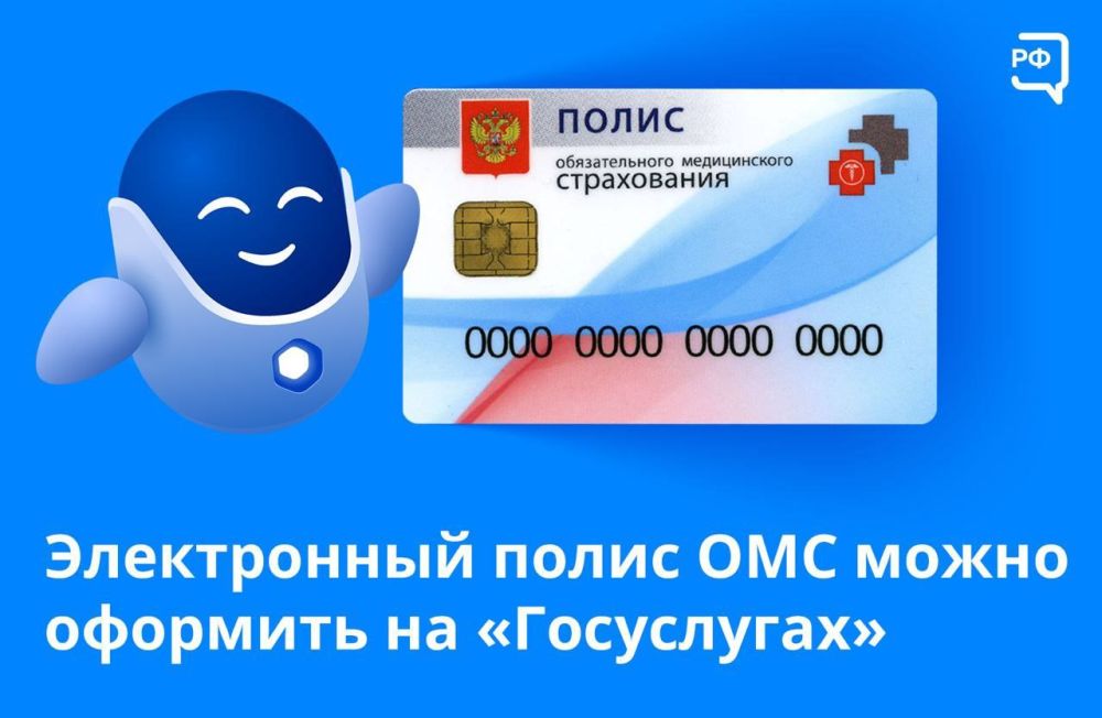 ����������� ����� ������������� ������������ ����������� ������ ����� �������� �� ������������