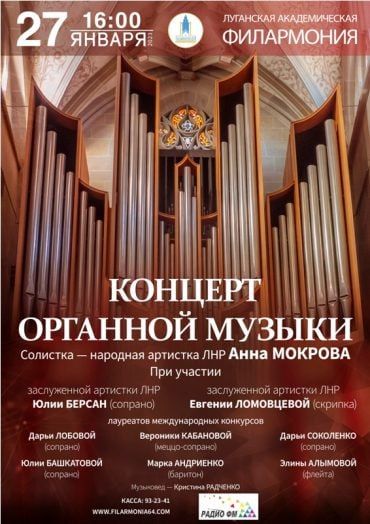 ���������� ���������� 27 ������ �� ������� �������� ������