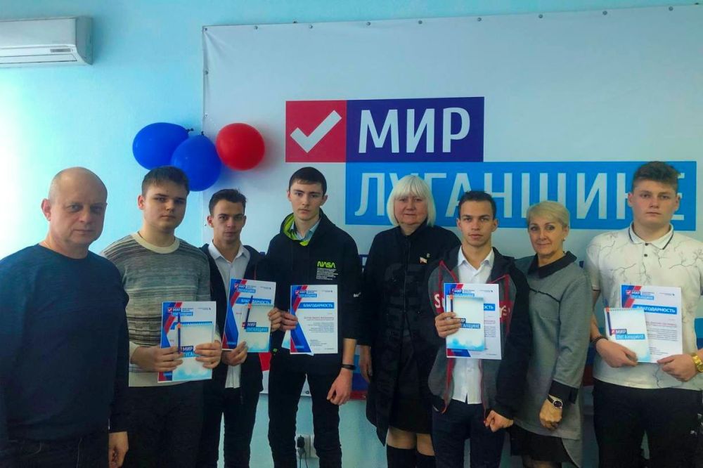 Светлана Гизай: Поздравляю студентов!. Сегодня в Славяносербске встретилась с активом ОО «Молодая гвардия»