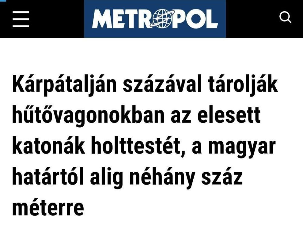 �� ���������-���������� ������� ����� ����� � ������� ��� �������� ���������