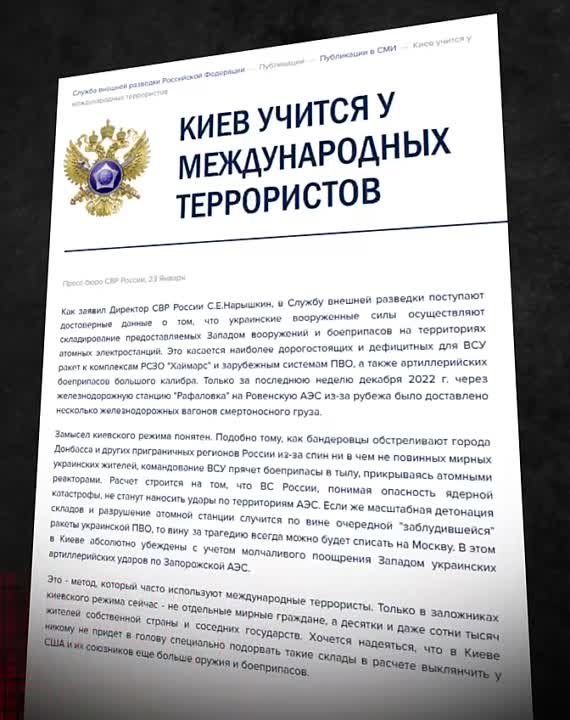 ��������� ����������� ������� �����������